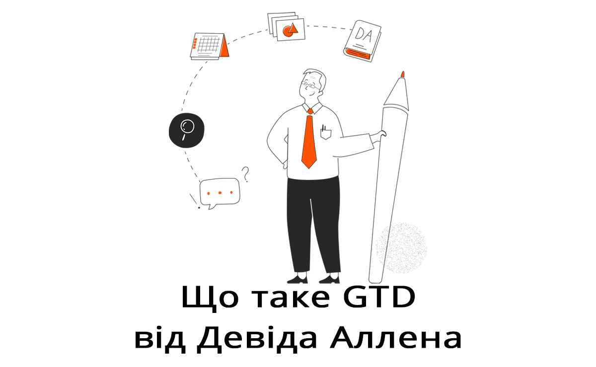 video image