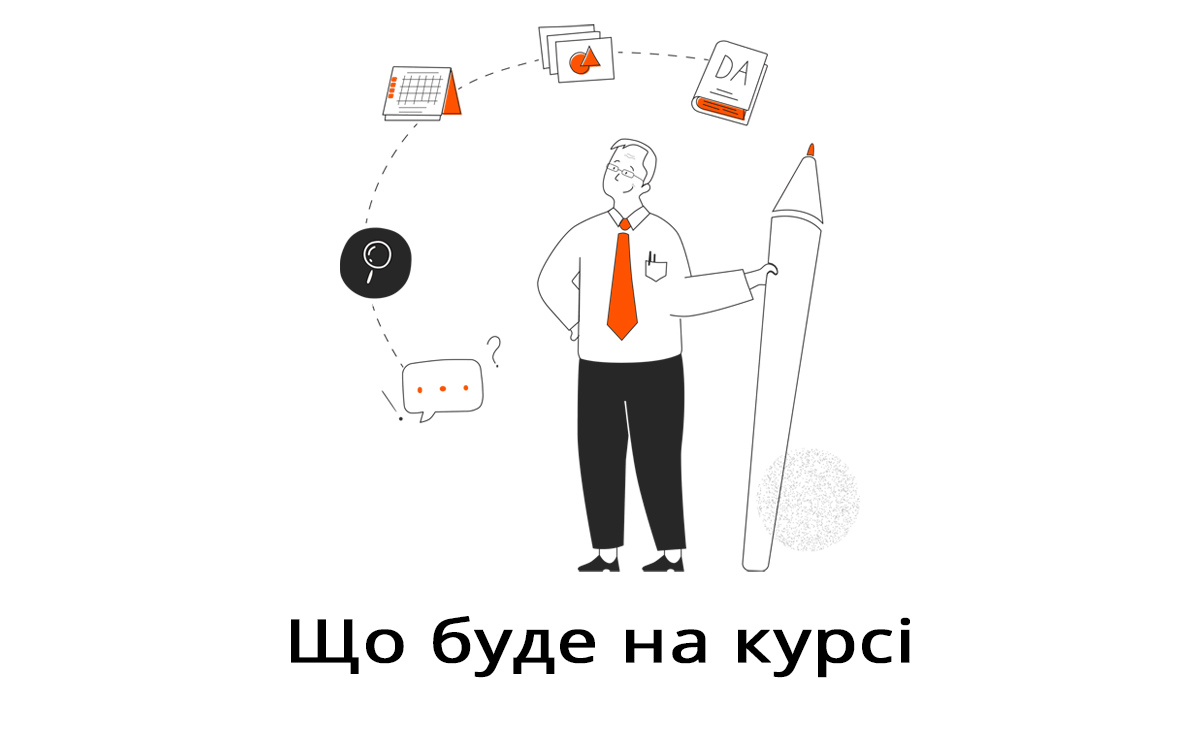 video image